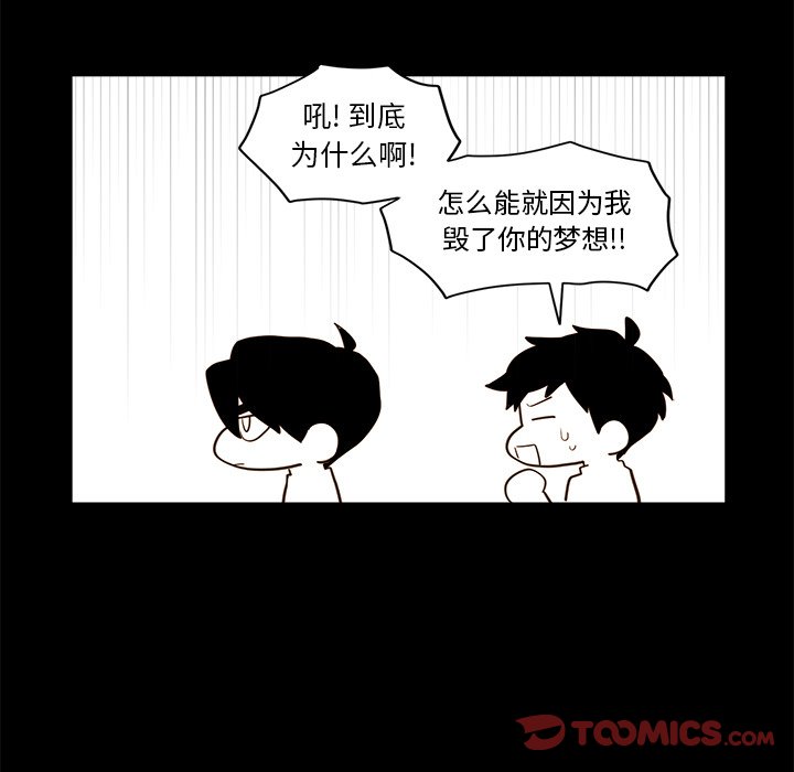 第21話 - 第45张