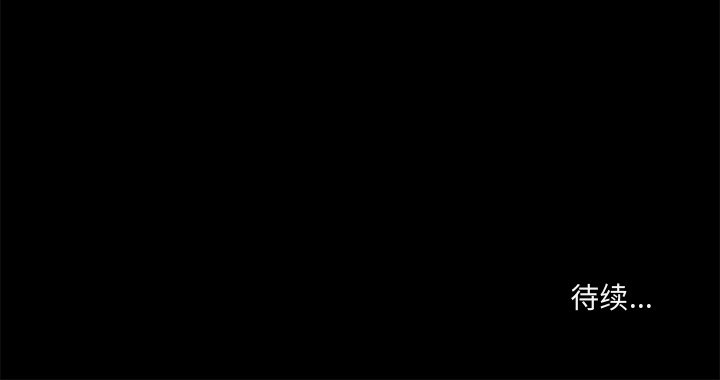 第21話 - 第63张