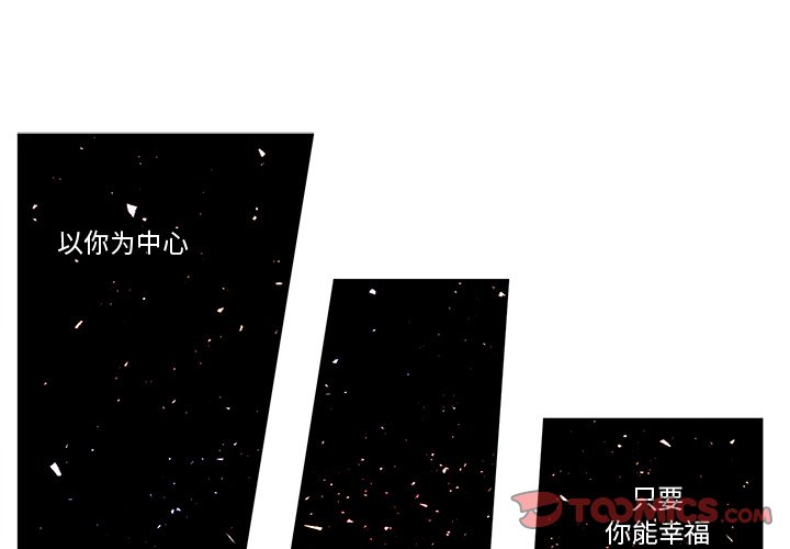 第22話 - 第0张