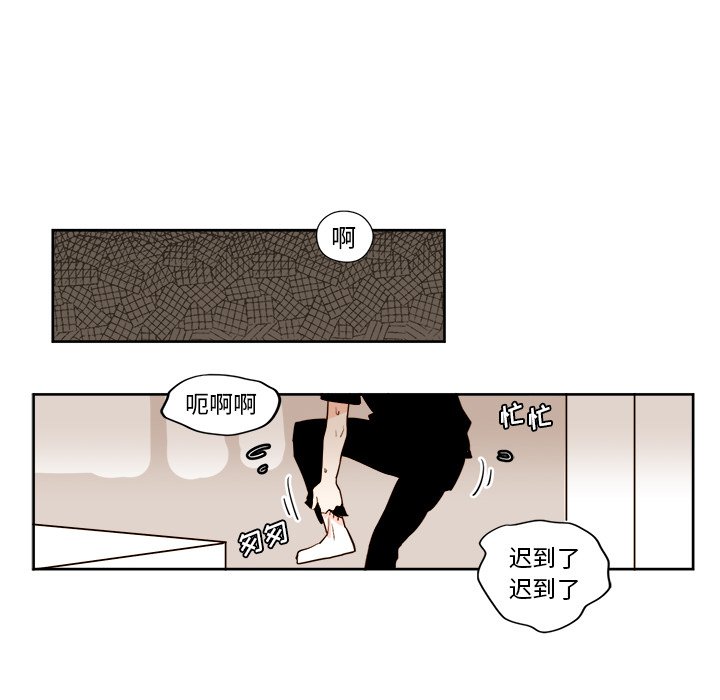 第22話 - 第45张