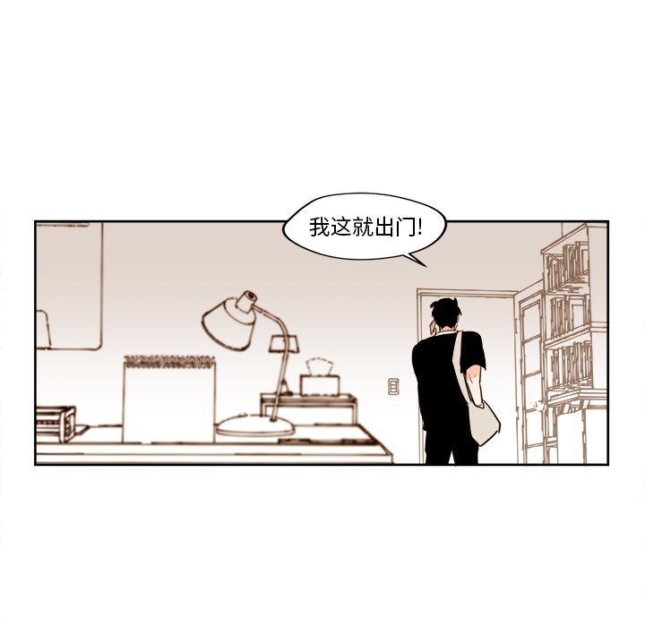 第22話 - 第47张
