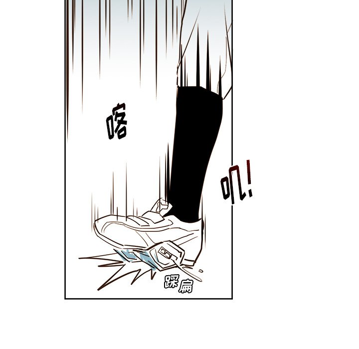 第23話 - 第42张