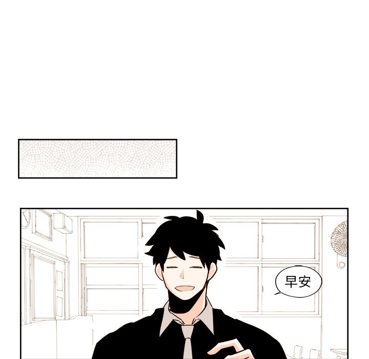 第23話 - 第5张
