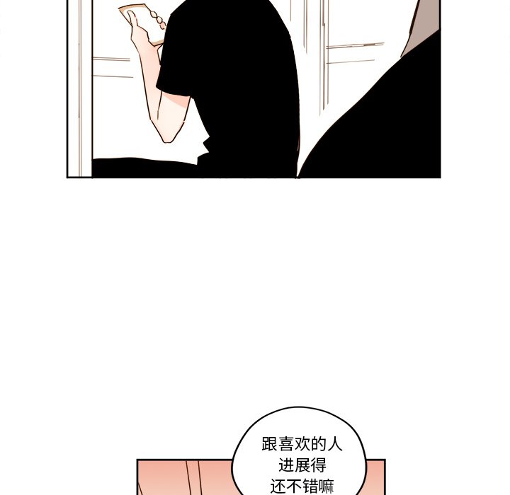 第24話 - 第18张