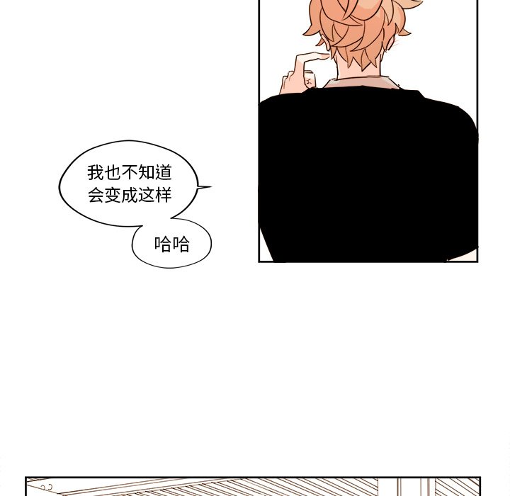 第24話 - 第27张