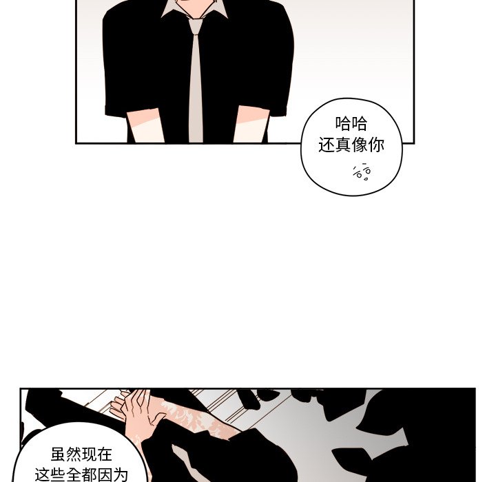 第24話 - 第39张