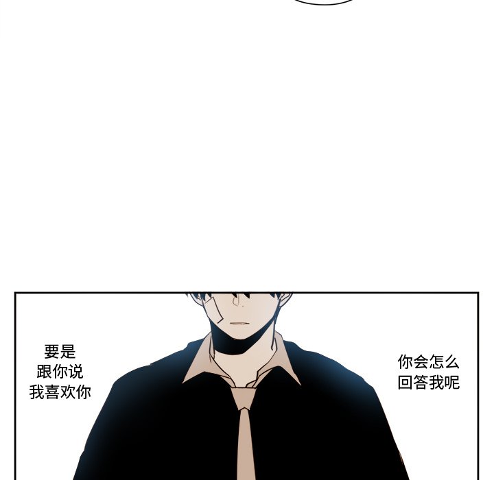 第24話 - 第41张