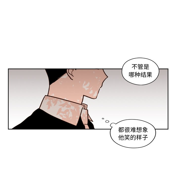 第24話 - 第44张