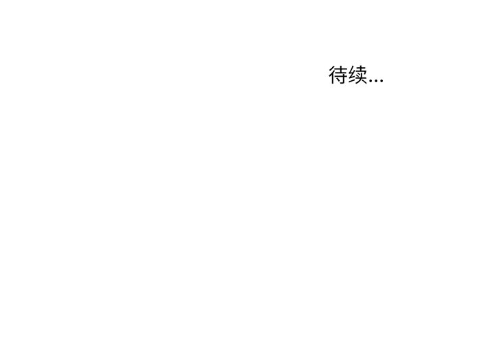 第24話 - 第47张