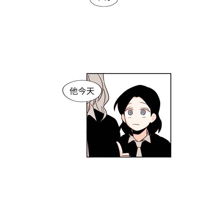 第25話 - 第11张