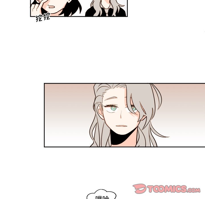第25話 - 第17张