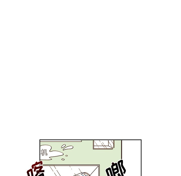 第25話 - 第25张