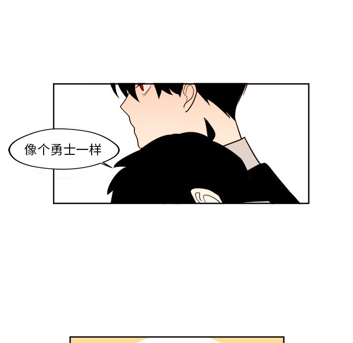 第25話 - 第30张