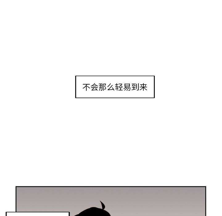 第25話 - 第39张