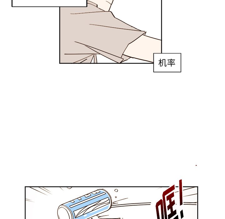 第25話 - 第46张