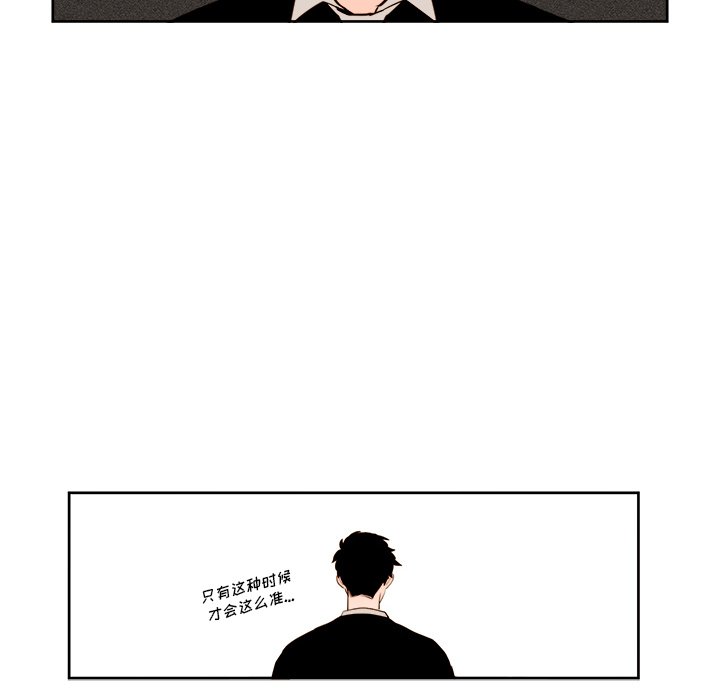 第25話 - 第49张