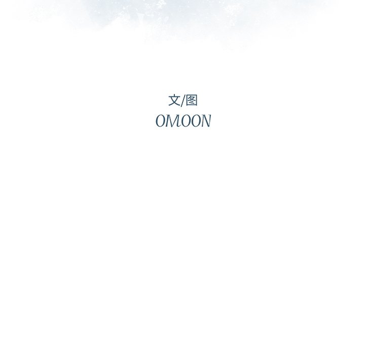 第26話 - 第10张