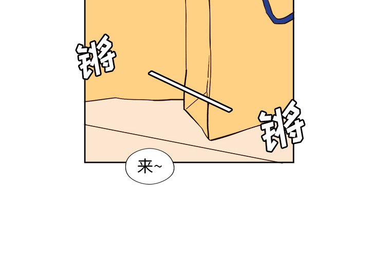第27話 - 第1张
