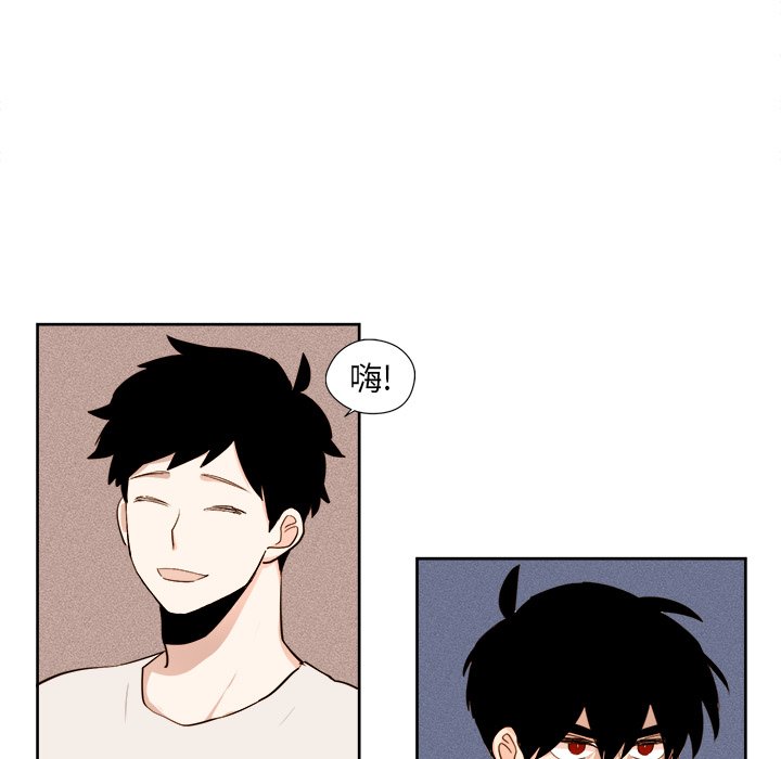 第27話 - 第16张