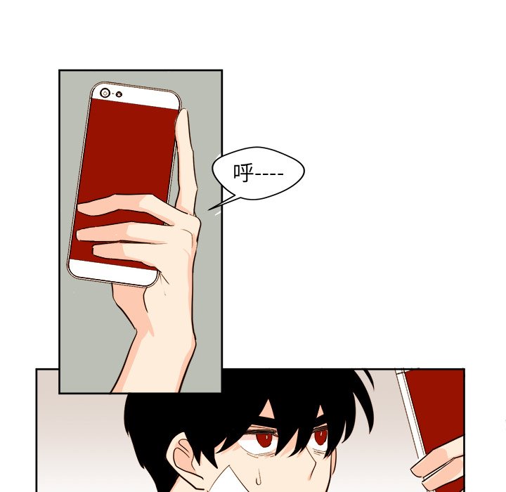 第27話 - 第43张