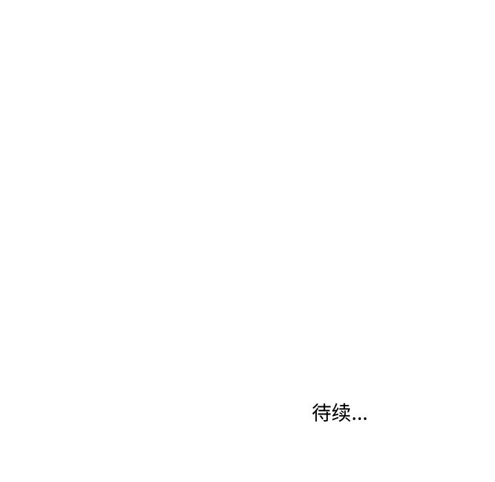 第27話 - 第48张