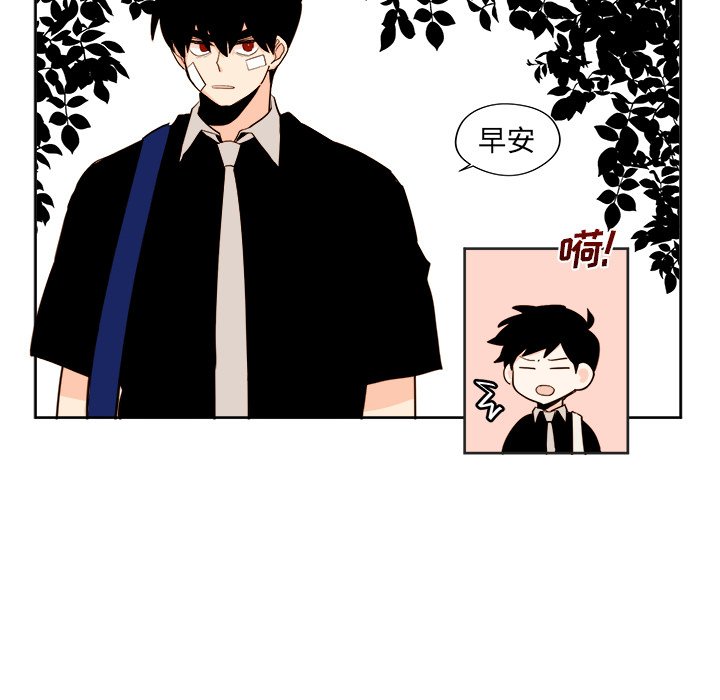 第28話 - 第35张