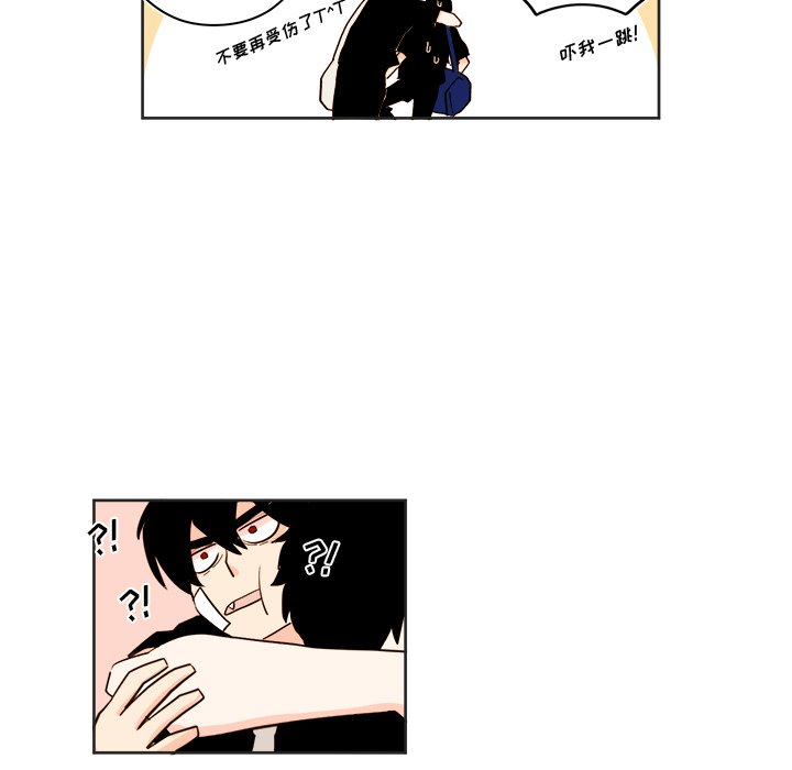 第28話 - 第42张
