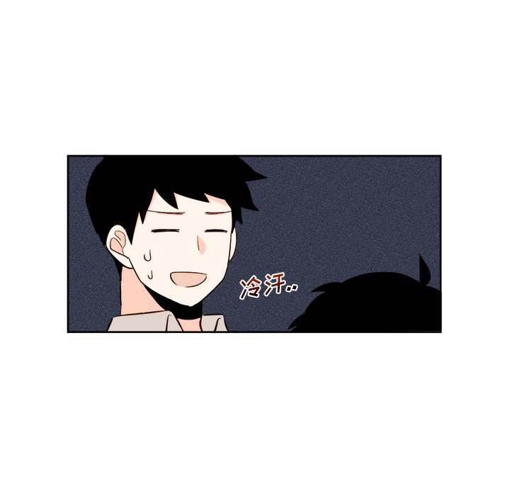 第29話 - 第49张