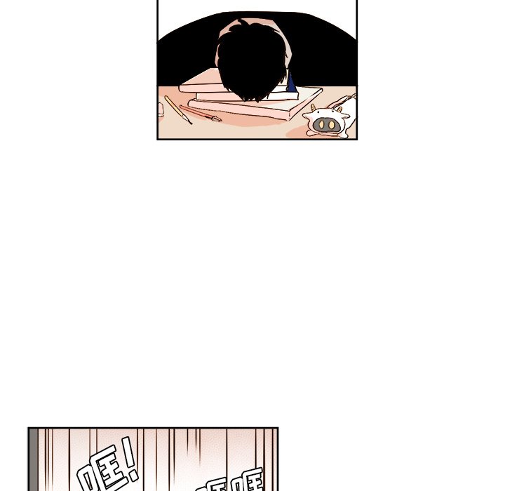 第29話 - 第8张