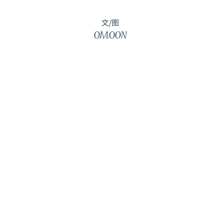 第3話 - 第11张