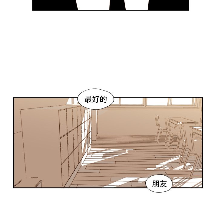 第3話 - 第37张