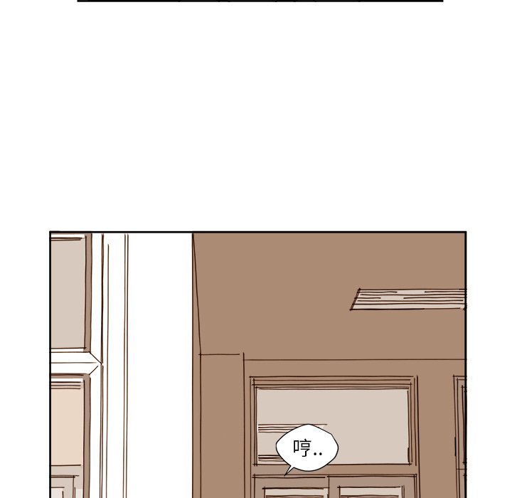第3話 - 第42张