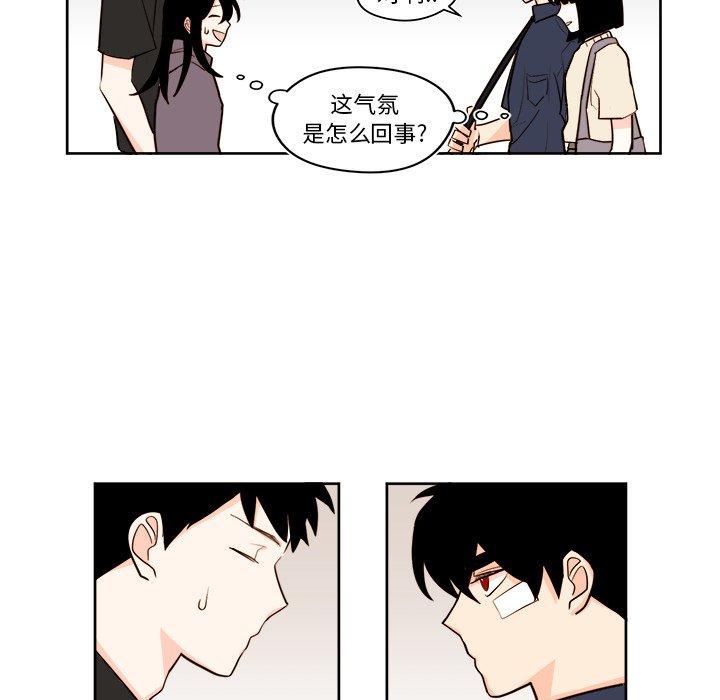 第30話 - 第33张