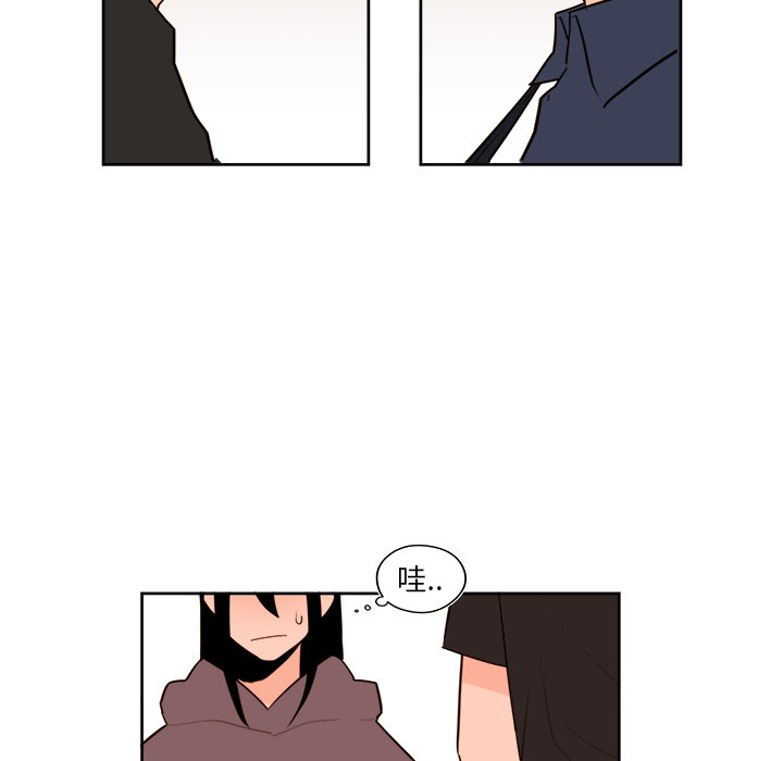第30話 - 第34张