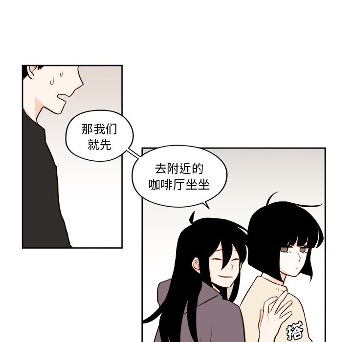 第30話 - 第40张