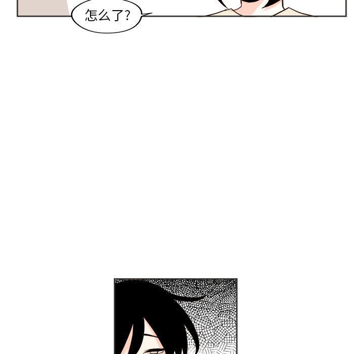 第31話 - 第17张