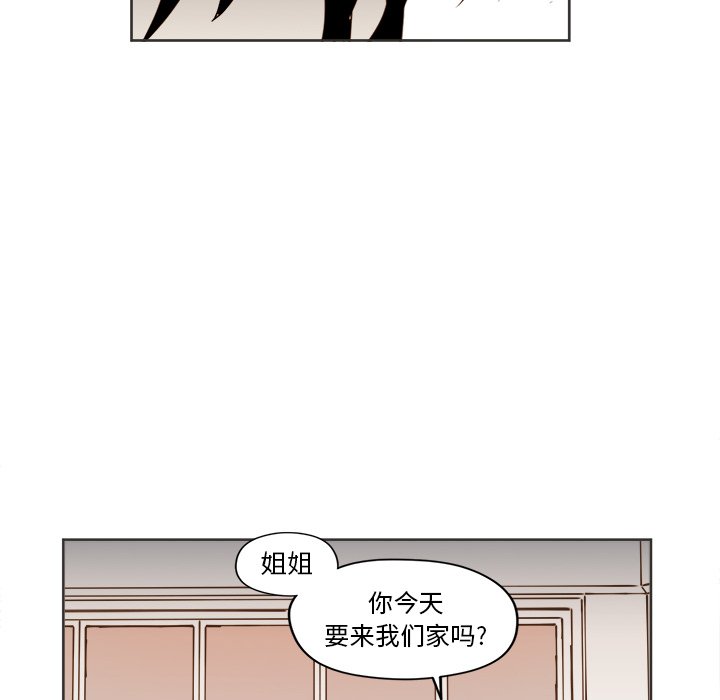 第31話 - 第19张