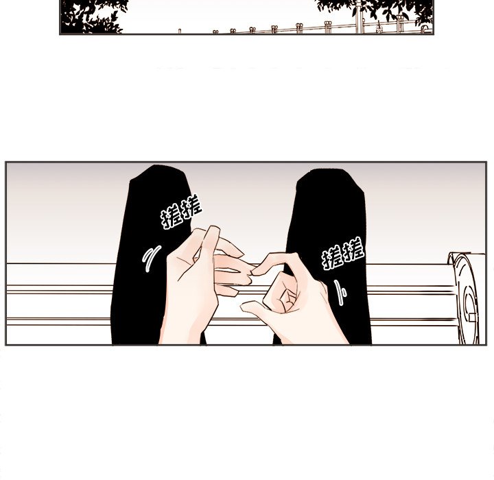 第31話 - 第25张