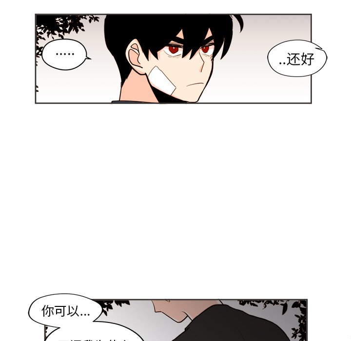 第31話 - 第34张
