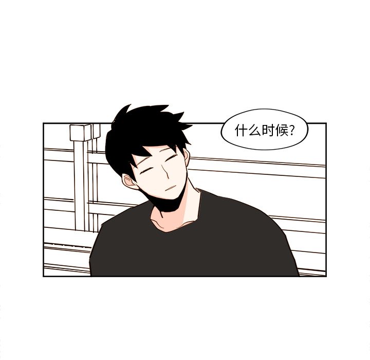 第31話 - 第39张