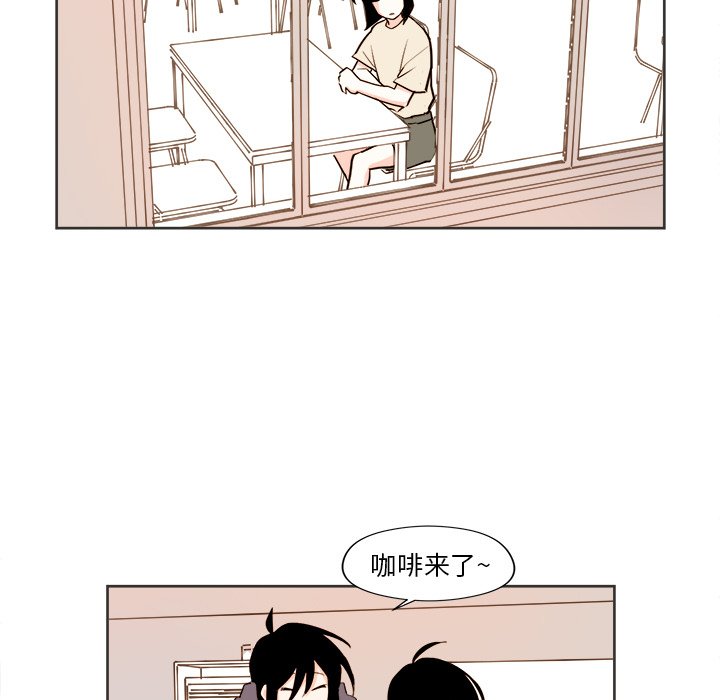 第31話 - 第4张