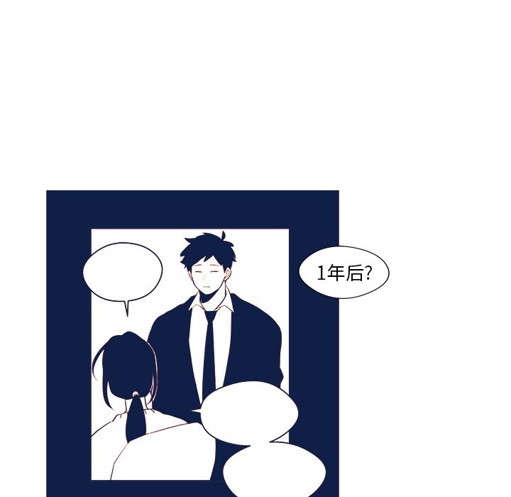 第31話 - 第43张