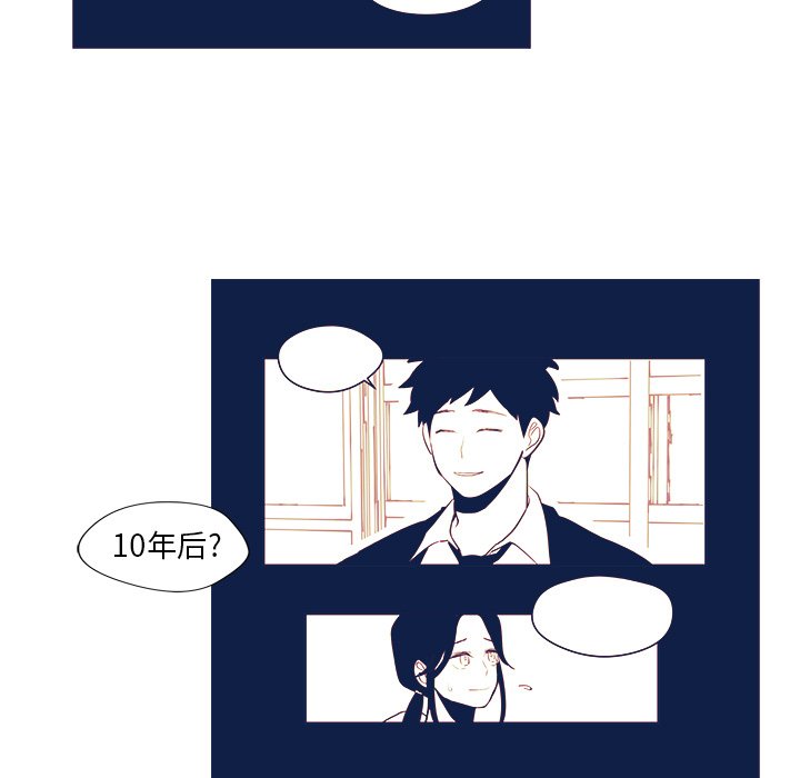 第31話 - 第44张
