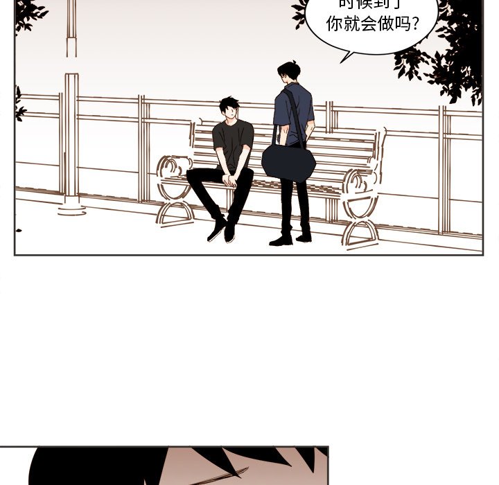 第31話 - 第46张