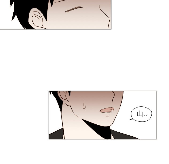 第31話 - 第47张