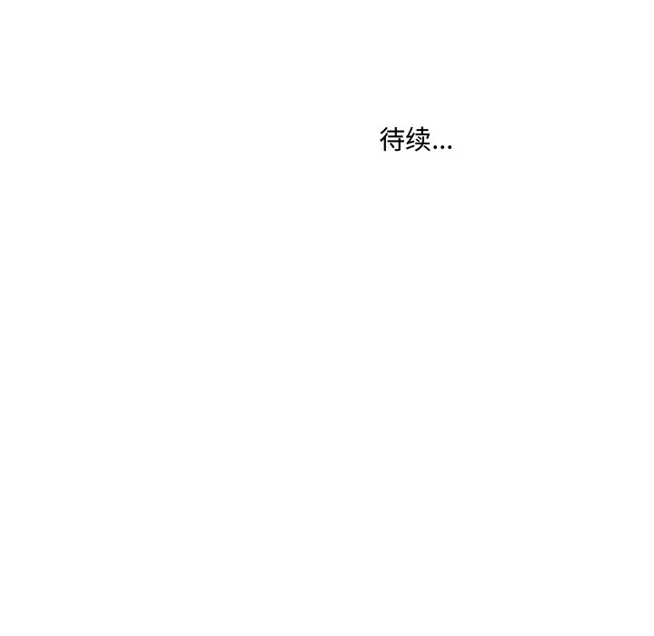 第31話 - 第65张