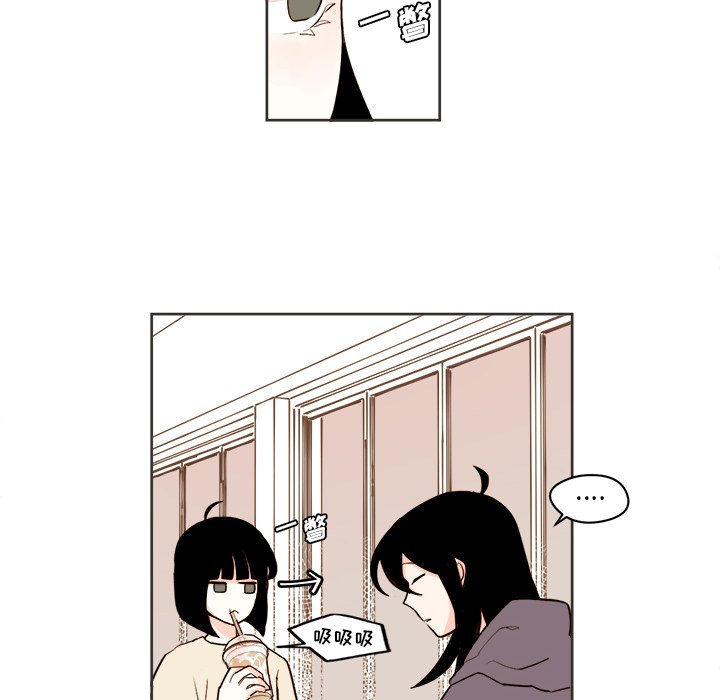 第31話 - 第7张