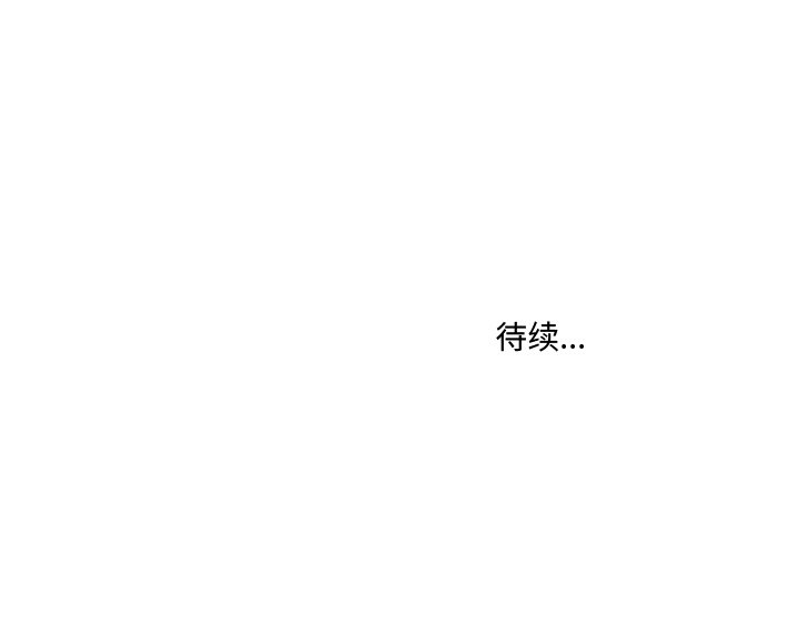 第32話 - 第49张