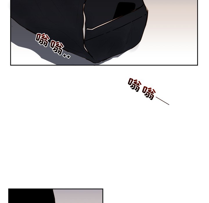 第33話 - 第28张