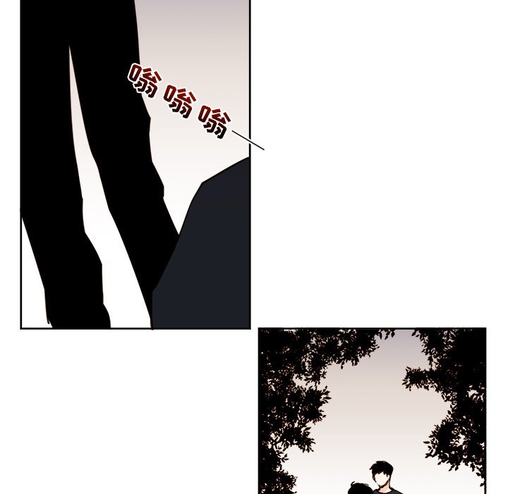 第33話 - 第29张